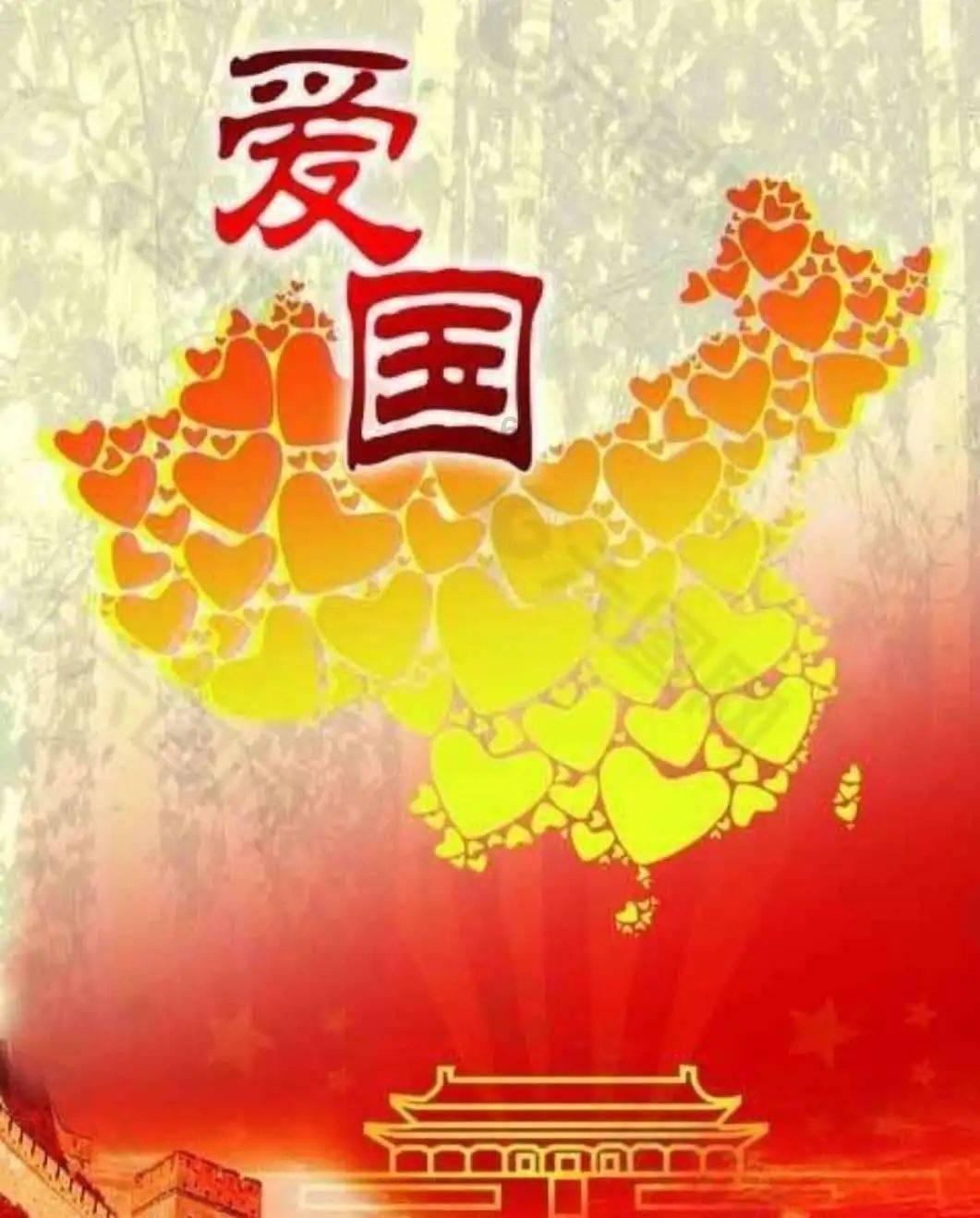 求生指南2