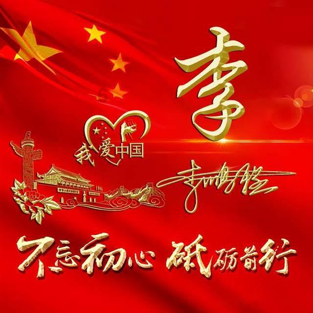合金装备5幻痛